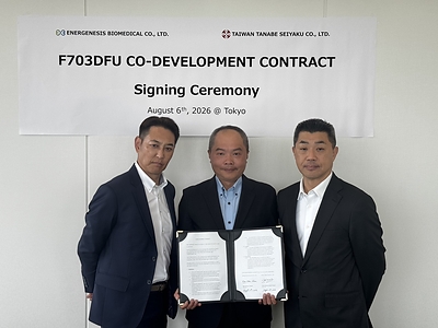 energenesis tanabe - ilustrasi berita Energenesis Tanabe Jalin Kerja Sama untuk Kembangkan ENERGI-F703DFU di Taiwan